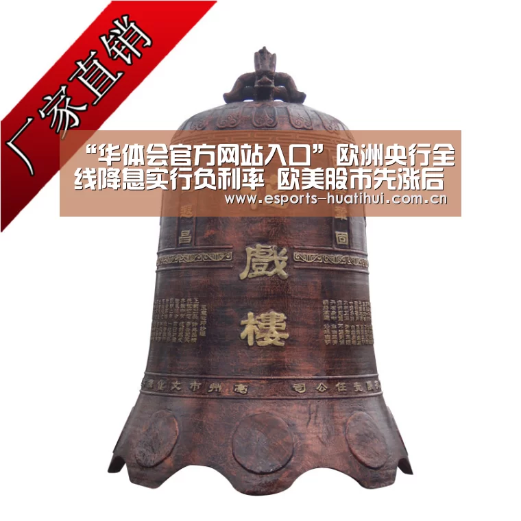 华体会体育app下载