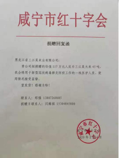 ‘华体会官方网站入口’
2021年TVB新剧大曝光 钟嘉欣欧阳震华纷纷回巢救亡(图3) 华体会官方平台